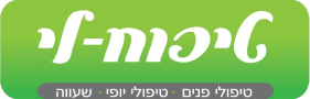 lee-clinic Logo